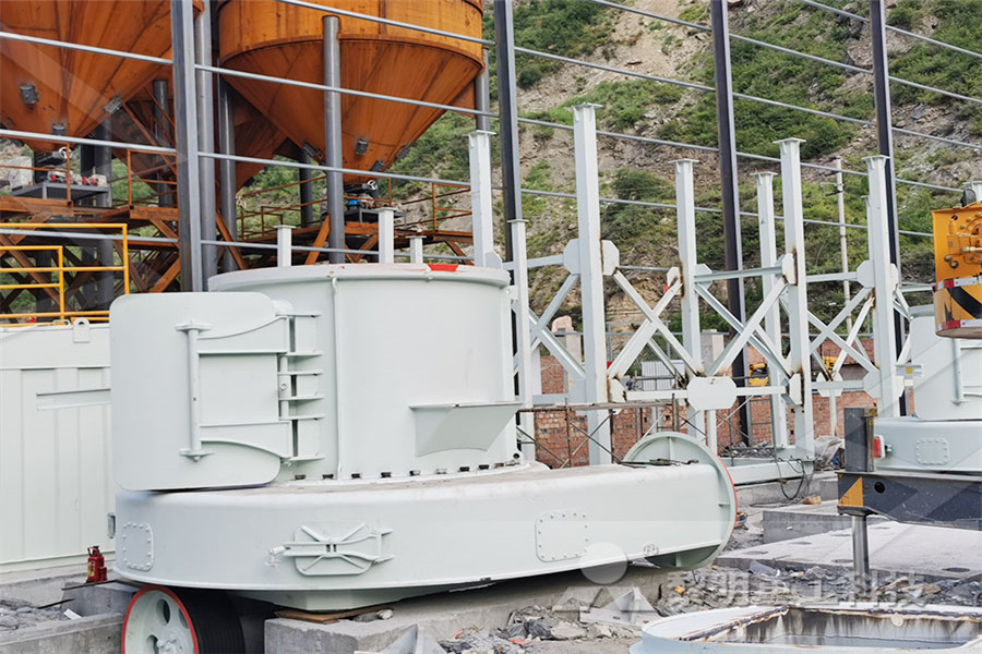 cement plant dedicated crusher  