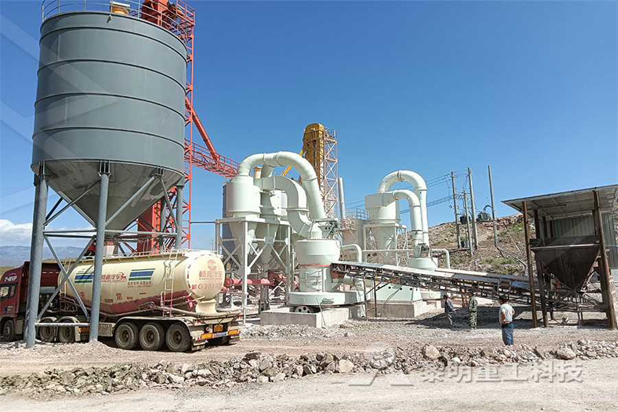 united states cement and gravel manufacturers gauteng  