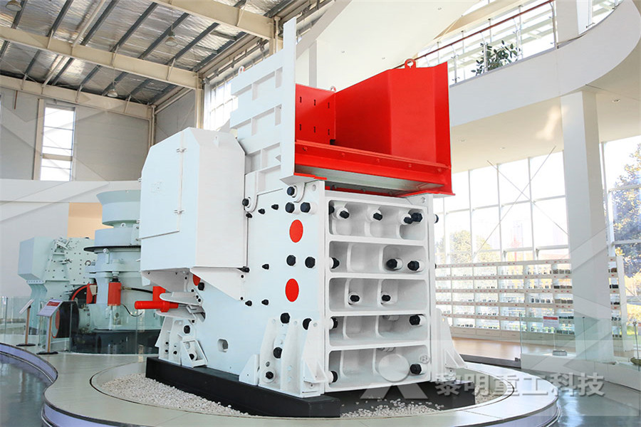 ums tanzania calcite ball mill sale full name  