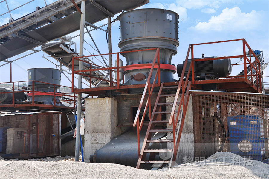 extraction process during aggregate mining  