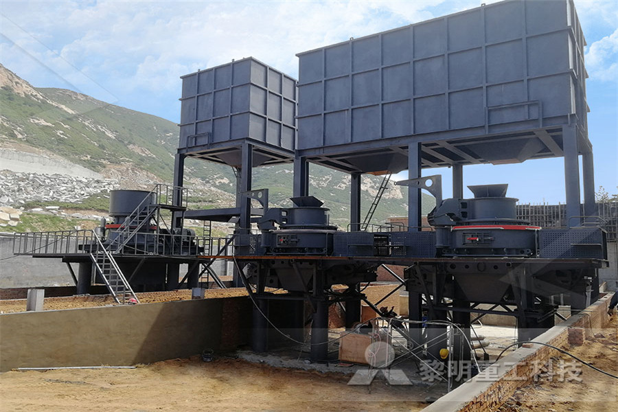 China equipos de minería molino de martillo Gama de batidor  