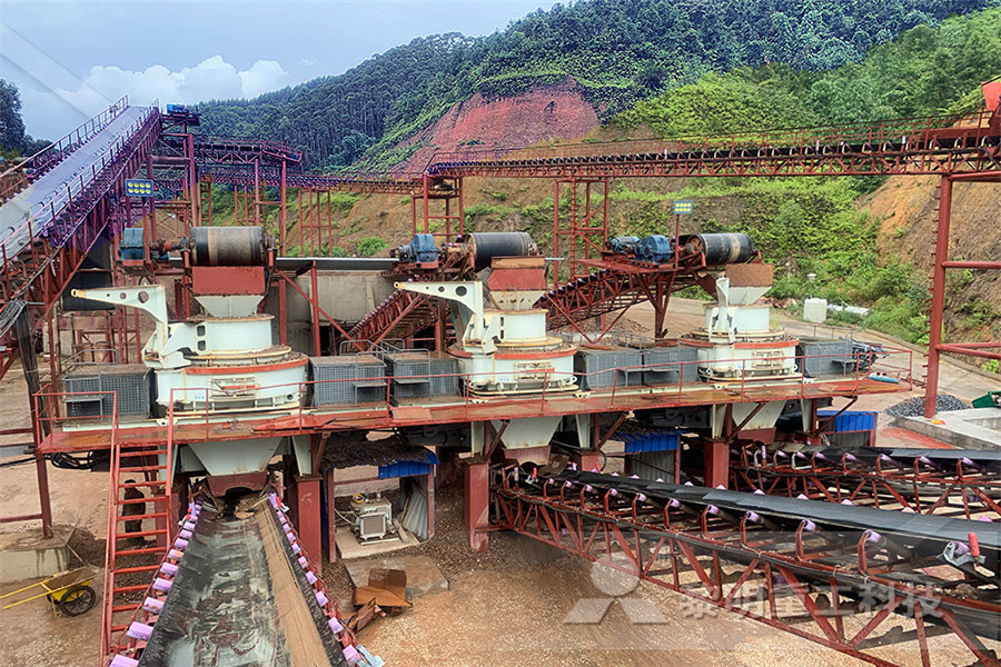 aggregate sand crusher plant  