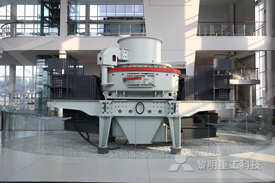 basic requirements for stone crusher plant  