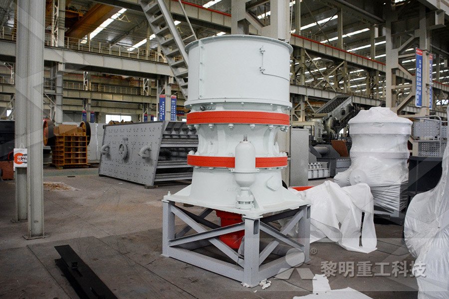 difference between ne crusher and vertical grinding mill  